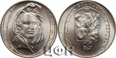 «24 октября 1668 года родился чешский художник Петр Брандл (Peter Johannes Brandl).».jpg