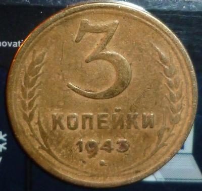 Screen Shot 2021-03-24 at 11.06.50.jpg