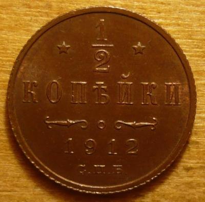 05к12 (2).JPG