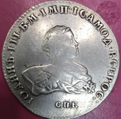 1616781721929.jpg