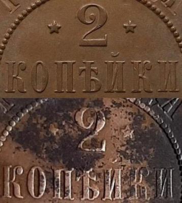 300 р..JPG
