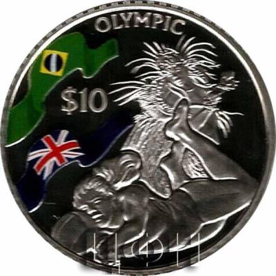 10 Dollars - Olympic - Beach volleyball.jpg