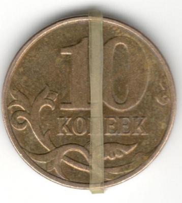 10 к 2914 реверс поворот.jpg
