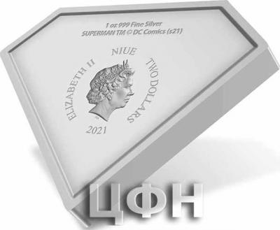 «Щит Супермена».jpg
