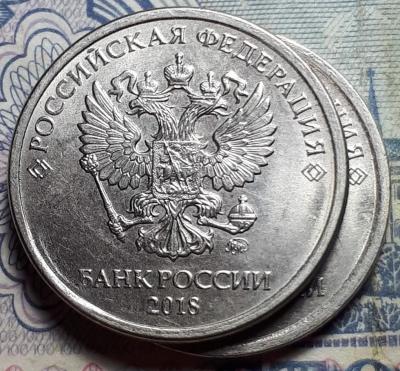 2 руб. 2018 год ммд Аверс бр. скол дв..jpg