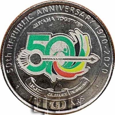 Guyana 100 dollars 2020 - 50 Years of the Republic..jpg