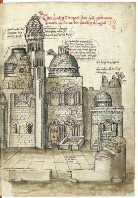 Храм Гроба Господня в 1486 году. Рисунок из описания путешествия в Иерусалим.jpg