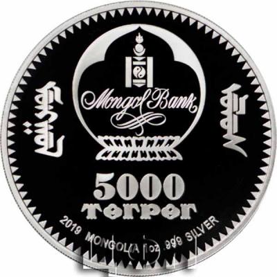 «5000 TӨGRӨG».jpg