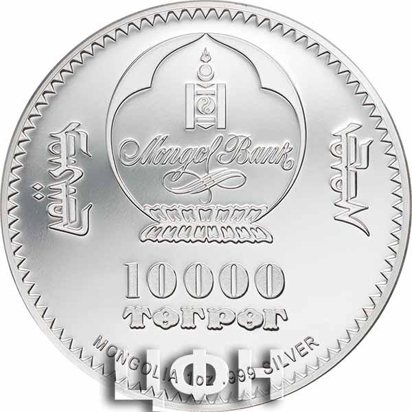 «10000 TӨGRӨG».jpg