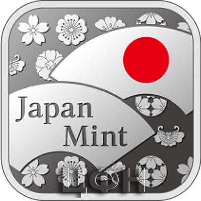 Набор монет Японии 2021 год (3-й год Рэйва) «Культурные ценности Японии.jpg