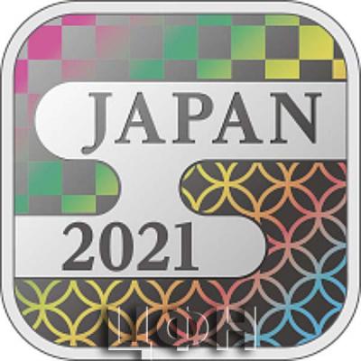 Набор монет Японии 2021 год (3-й год Рэйва) «Культурные ценности Японии»..jpg