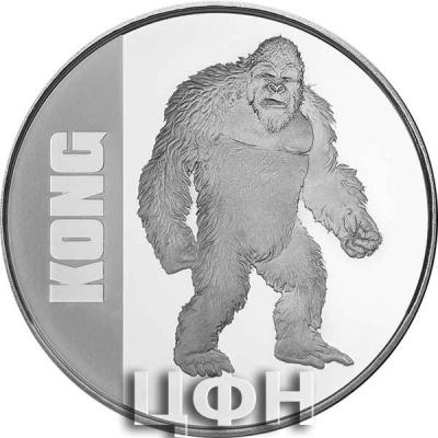 «NIUE», «2021», «TWO DOLLARS» KONG.jpg