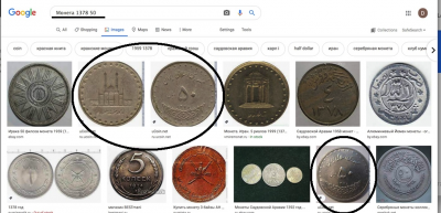 Screen Shot 2021-03-29 at 09.06.36.jpg