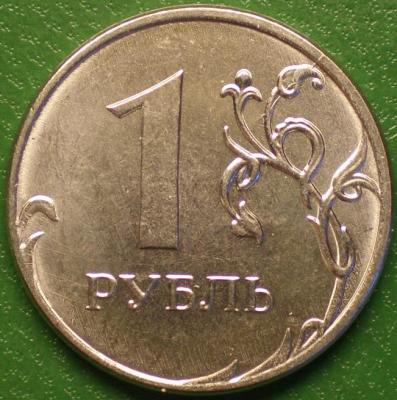P1010009.JPG