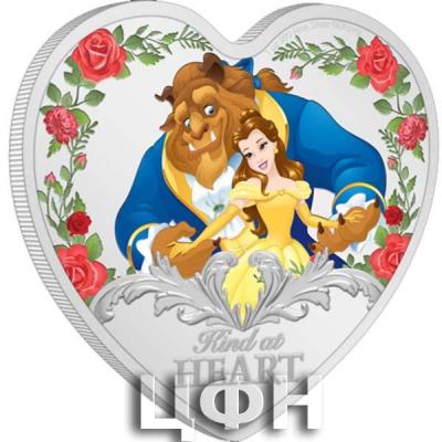 «2021 Disney Beauty and the Beast 30th Anniversary 1oz Silver Coin»..jpg