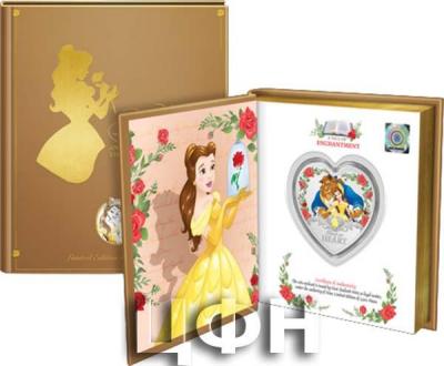 «2021 Disney Beauty and the Beast 30th Anniversary 1oz Silver Coin»..jpg