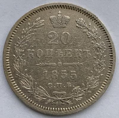 20-1855-1.jpg