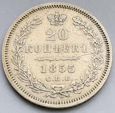 20-1855-3.jpg