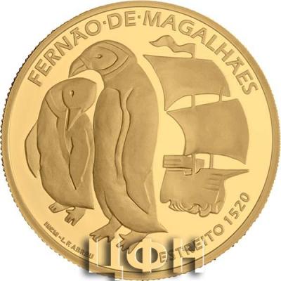 2020, 7.5 евро Португалия, памятная монета - «500 лет кругосветному путешествию Магеллана»..jpg
