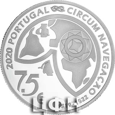 2020, 7.5 евро Португалия, памятная монета - «500 лет кругосветному путешествию Магеллана».jpg