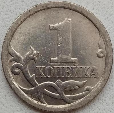 1-06 реверс.jpg
