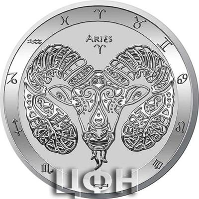 «ARIES».jpg