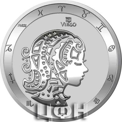 «VIRGO».jpg