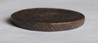 018.thumb.jpg.0a1d51c6fd28cfb8335a028e47db626a.jpg