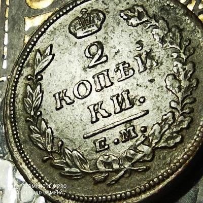 1617550742284.jpg