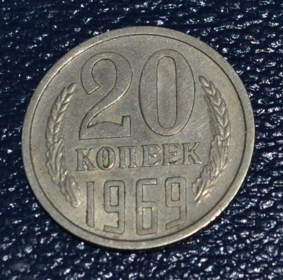 20-69r.jpg