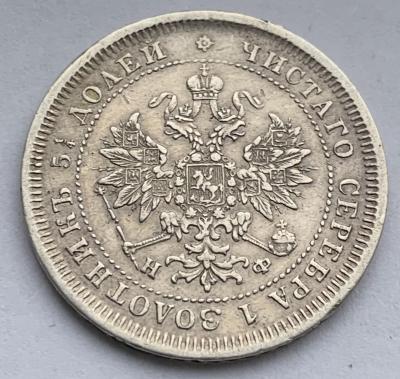 25-1878-6.jpg