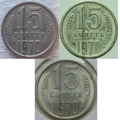 15-1970 СРАВНЕНИЕ---3.jpg