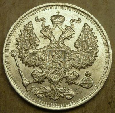 20к1914 (4).JPG