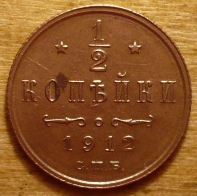 полк12 (1).JPG