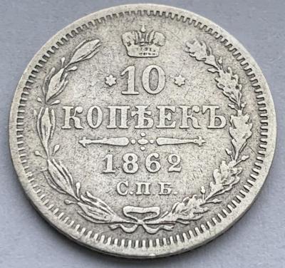 10-1862-3.jpg