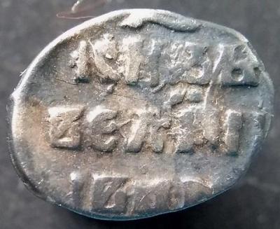 кг67 3 (2).JPG