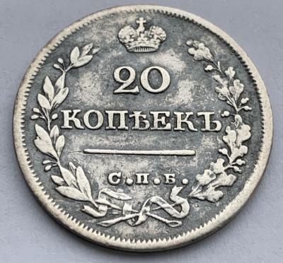 20-1826-6.jpg