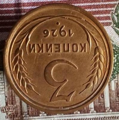 3-26р..jpg