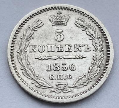 5-1856-3.jpg