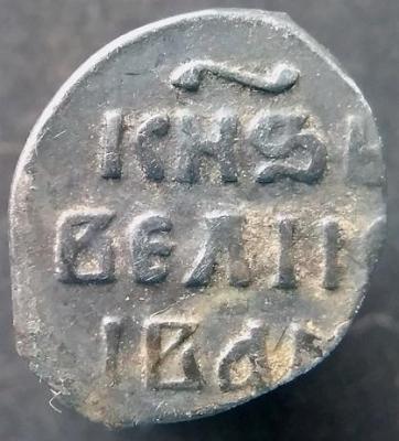 кг43 2 (2).JPG