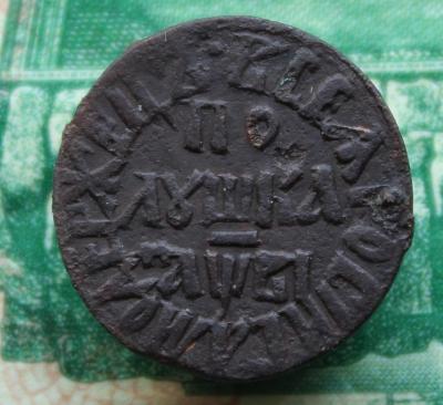 1712 п1.jpg