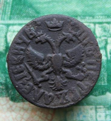1712 п2.jpg