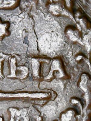 fri_apr_09_12-31-51.thumb.jpg.ff815979fe7dd90002ba4dfbe893ab0e.jpg