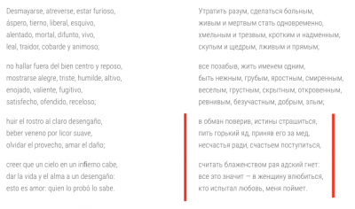 Снимок экрана 2021-04-10 в 00.05.44.png