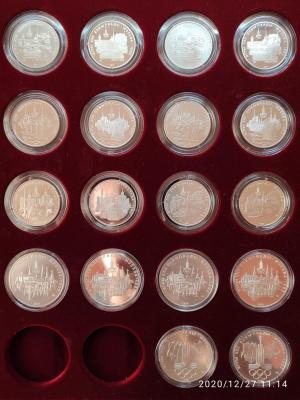 IMG_20201227_111448-min.jpg