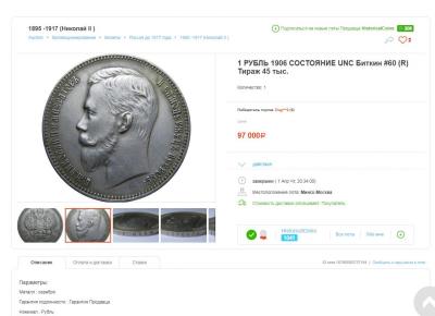 hc.thumb.jpg.b56e3d1197a366cb811da604caebe27d.jpg