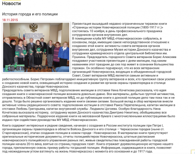 Снимок экрана 2021-04-11 в 21.10.31.png