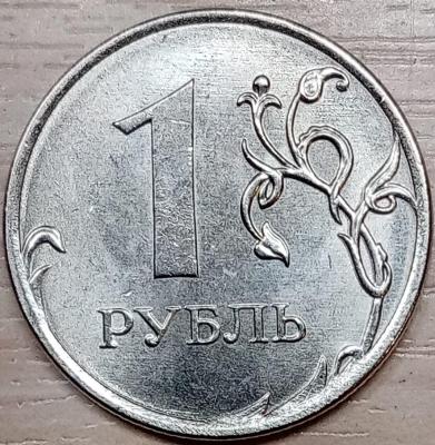 1538.jpg