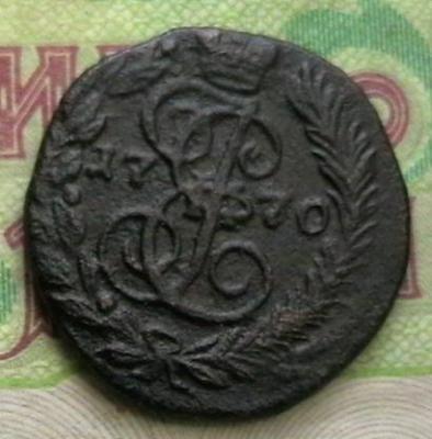 2008-07-02 04-06-00 (3).JPG