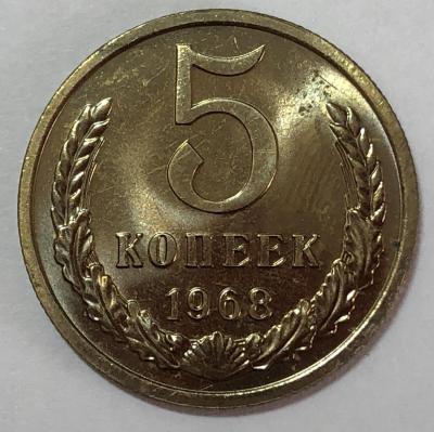 5-68r.jpg